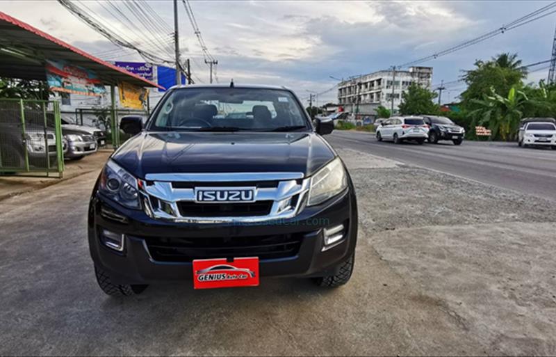 ขายรถกระบะมือสอง isuzu d-max รถปี2015 รหัส 73465 รูปที่2