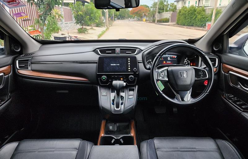 ขายรถ-suv-มือสอง-honda-ฮอนด้า-cr-v-ซีอาร์วี-รถปี2019-รหัส73473-72249b81.jpg ขายรถ-suv-มือสอง-honda-ฮอนด้า-cr-v-ซีอาร์วี-รถปี2019-รหัส73473-72249b81.jpg