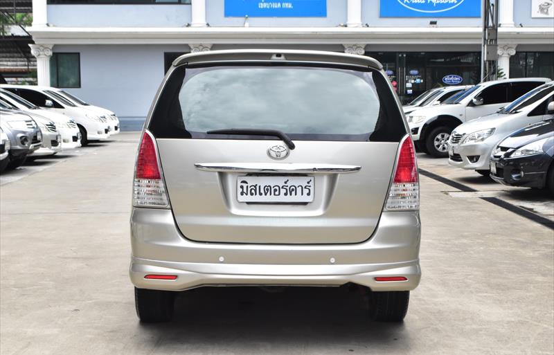 ขายรถตู้มือสอง-toyota-โตโยต้า-innova-อินโนวา-รถปี2010-รหัส73474-2e0be838.jpg ขายรถตู้มือสอง-toyota-โตโยต้า-innova-อินโนวา-รถปี2010-รหัส73474-2e0be838.jpg