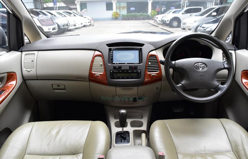 ขายรถตู้มือสอง-toyota-โตโยต้า-innova-อินโนวา-รถปี2010-รหัส73475-3f6637cc.jpg ขายรถตู้มือสอง-toyota-โตโยต้า-innova-อินโนวา-รถปี2010-รหัส73475-3f6637cc.jpg