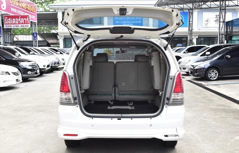 ขายรถตู้มือสอง toyota innova รถปี2010 รหัส 73475 รูปที่5