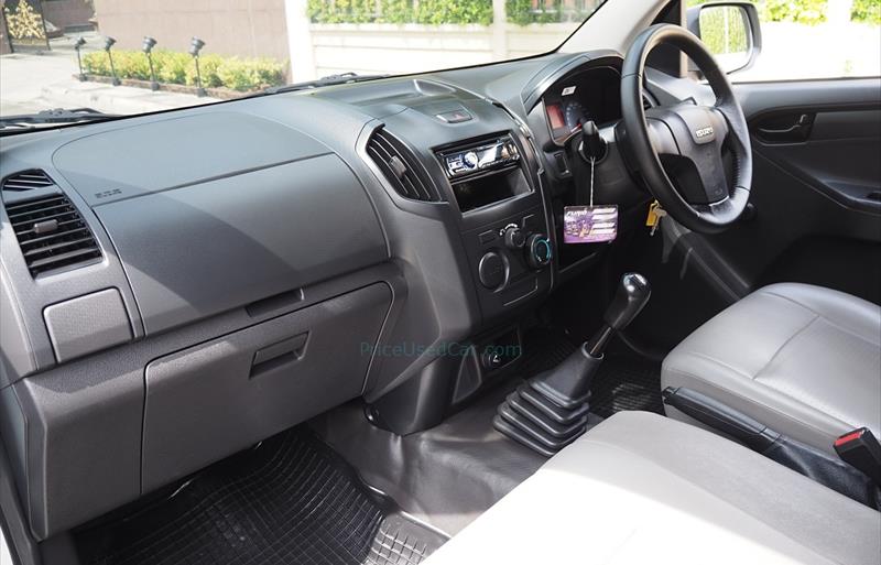 ขายรถกระบะมือสอง-isuzu-อีซูซุ-d-max-ดีแมคซ์-รถปี2015-รหัส73491-287a381d.jpg ขายรถกระบะมือสอง-isuzu-อีซูซุ-d-max-ดีแมคซ์-รถปี2015-รหัส73491-287a381d.jpg