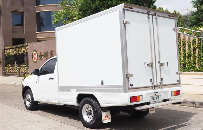 ขายรถกระบะมือสอง-isuzu-อีซูซุ-d-max-ดีแมคซ์-รถปี2015-รหัส73491-2ca2895c.jpg ขายรถกระบะมือสอง-isuzu-อีซูซุ-d-max-ดีแมคซ์-รถปี2015-รหัส73491-2ca2895c.jpg
