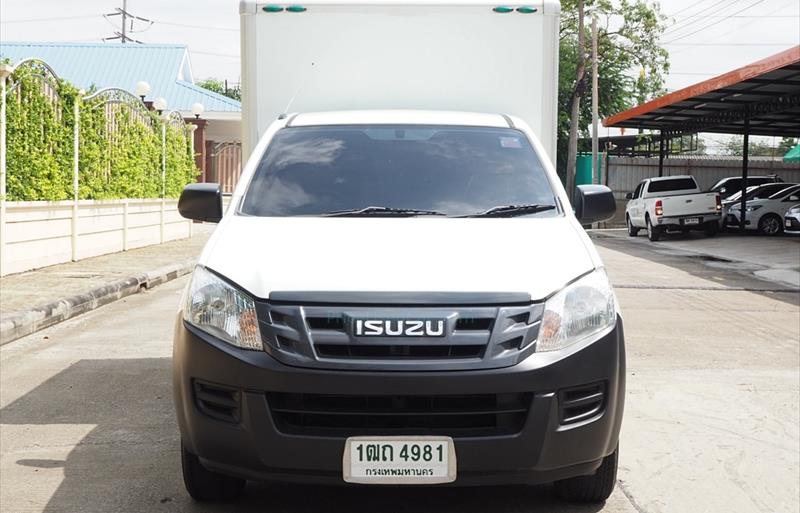 ขายรถกระบะมือสอง isuzu d-max รถปี2015 รหัส 73491 รูปที่3