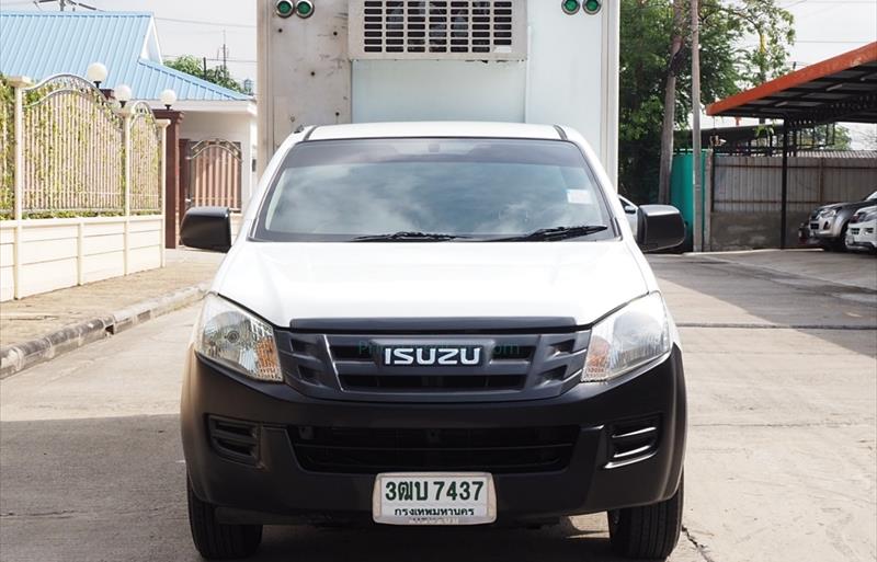 ขายรถกระบะมือสอง isuzu d-max รถปี2014 รหัส 73494 รูปที่3