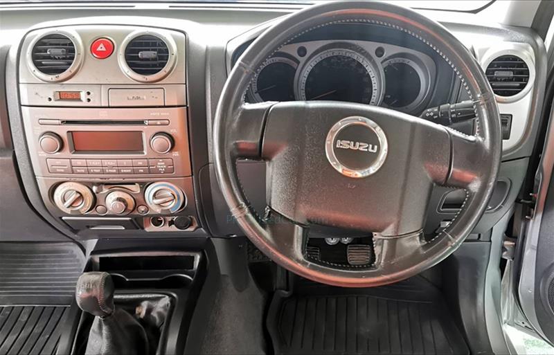 ขายรถกระบะมือสอง-isuzu-อีซูซุ-d-max-ดีแมคซ์-รถปี2007-รหัส73523-dbe70ef1.jpg ขายรถกระบะมือสอง-isuzu-อีซูซุ-d-max-ดีแมคซ์-รถปี2007-รหัส73523-dbe70ef1.jpg