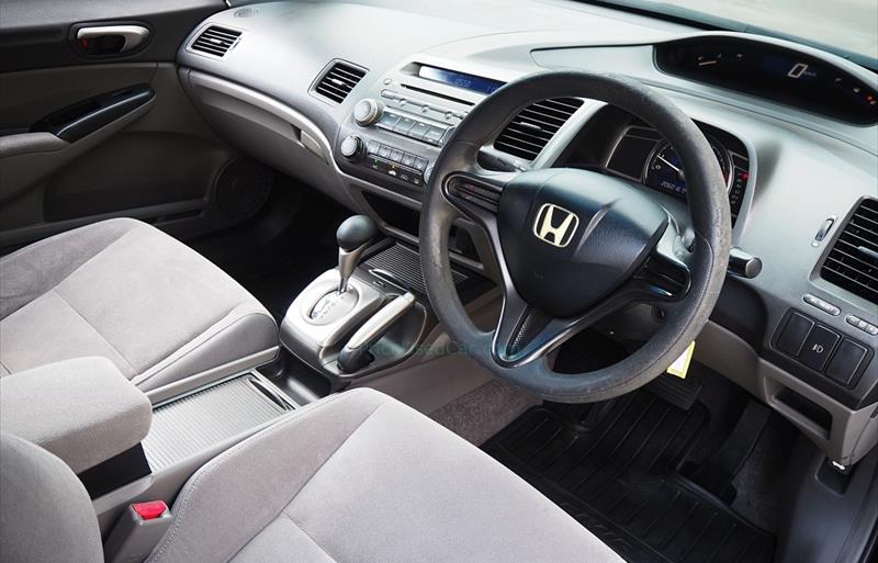 ขายรถเก๋งมือสอง-honda-ฮอนด้า-civic-ซีวิค-รถปี2008-รหัส73541-054559f5.jpg ขายรถเก๋งมือสอง-honda-ฮอนด้า-civic-ซีวิค-รถปี2008-รหัส73541-054559f5.jpg