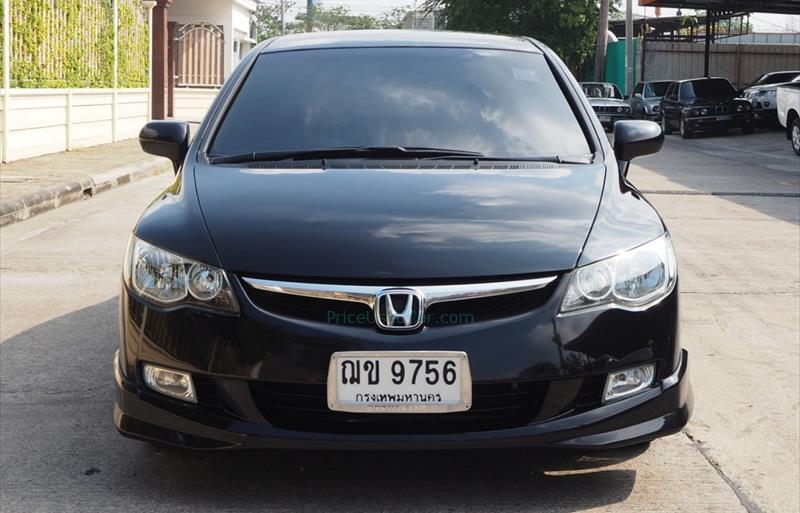 ขายรถเก๋งมือสอง honda civic รถปี2008 รหัส 73541 รูปที่3