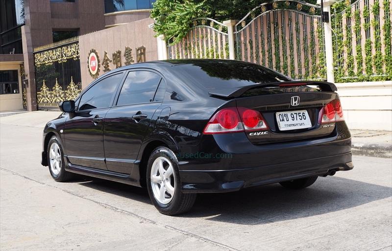 ขายรถเก๋งมือสอง-honda-ฮอนด้า-civic-ซีวิค-รถปี2008-รหัส73541-7dc88b1f.jpg ขายรถเก๋งมือสอง-honda-ฮอนด้า-civic-ซีวิค-รถปี2008-รหัส73541-7dc88b1f.jpg