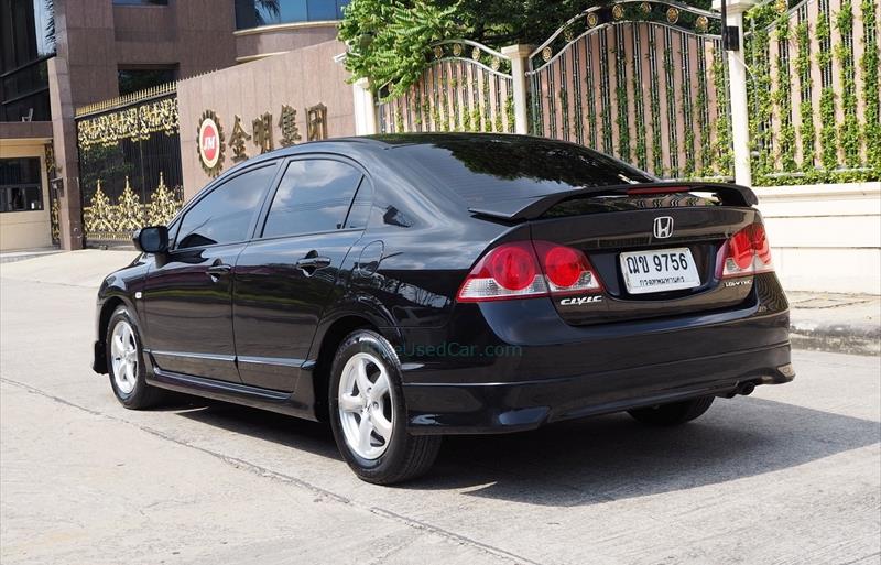 ขายรถเก๋งมือสอง honda civic รถปี2008 รหัส 73541 รูปที่2