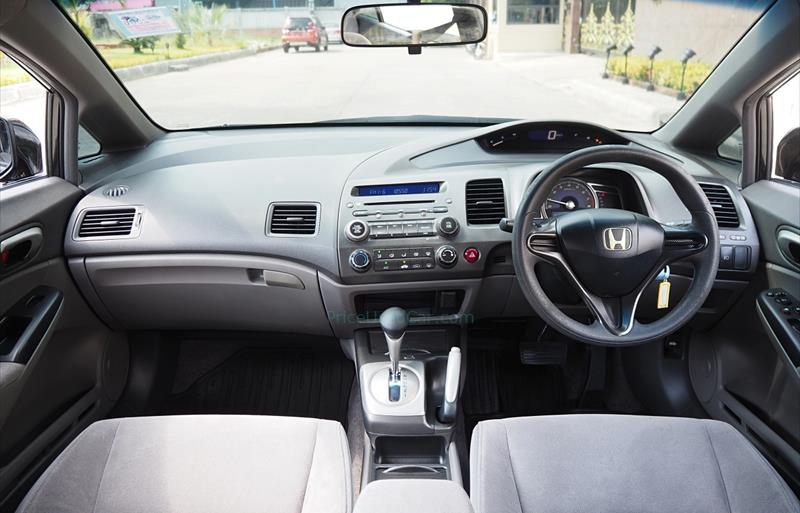 ขายรถเก๋งมือสอง-honda-ฮอนด้า-civic-ซีวิค-รถปี2008-รหัส73541-81b7a368.jpg ขายรถเก๋งมือสอง-honda-ฮอนด้า-civic-ซีวิค-รถปี2008-รหัส73541-81b7a368.jpg
