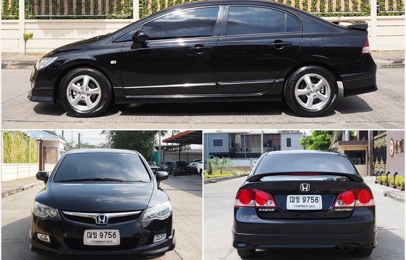 ขายรถเก๋งมือสอง honda civic รถปี2008 รหัส 73541 รูปที่5