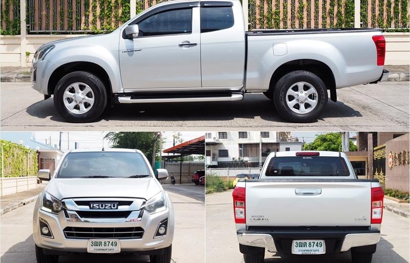 ขายรถกระบะมือสอง isuzu d-max รถปี2016 รหัส 73544 รูปที่5