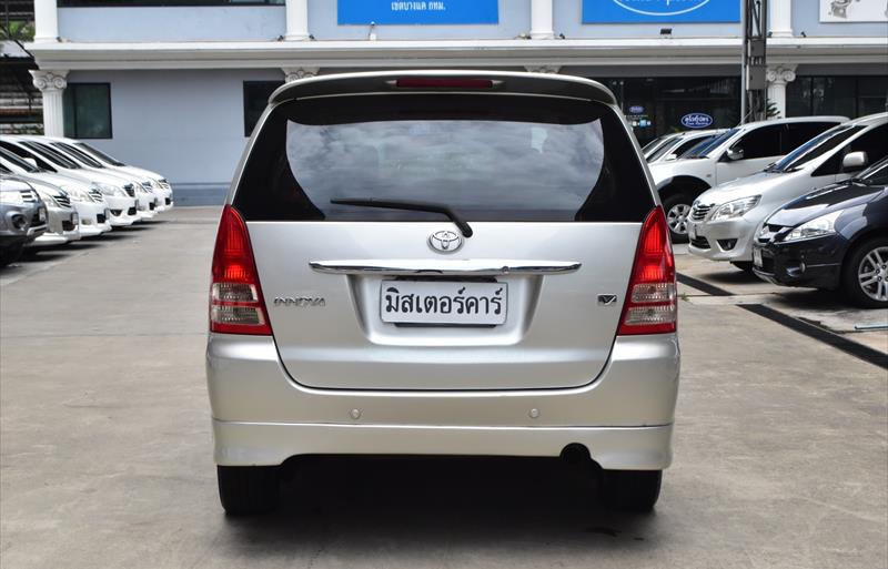 ขายรถตู้มือสอง-toyota-โตโยต้า-innova-อินโนวา-รถปี2006-รหัส73568-6888dd07.jpg ขายรถตู้มือสอง-toyota-โตโยต้า-innova-อินโนวา-รถปี2006-รหัส73568-6888dd07.jpg