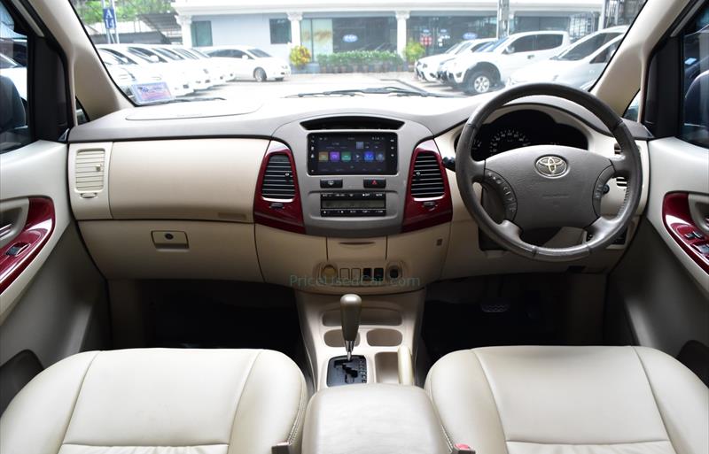 ขายรถตู้มือสอง-toyota-โตโยต้า-innova-อินโนวา-รถปี2006-รหัส73568-a54be0ea.jpg ขายรถตู้มือสอง-toyota-โตโยต้า-innova-อินโนวา-รถปี2006-รหัส73568-a54be0ea.jpg