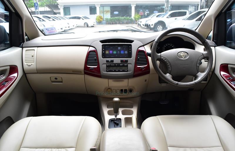 ขายรถตู้มือสอง toyota innova รถปี2006 รหัส 73568 รูปที่11