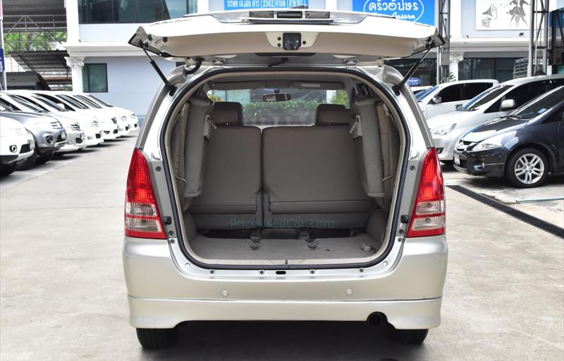 ขายรถตู้มือสอง toyota innova รถปี2006 รหัส 73568 รูปที่5