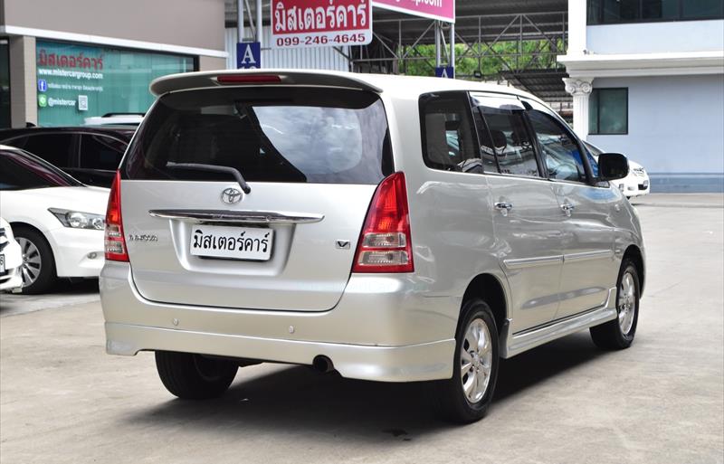 ขายรถตู้มือสอง toyota innova รถปี2006 รหัส 73568 รูปที่4