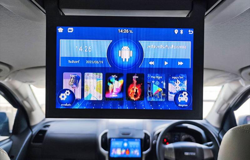 ขายรถ-suv-มือสอง-isuzu-อีซูซุ-mu-x-มิวเอ็กซ์-รถปี2014-รหัส73594-fa56d4ab.jpg ขายรถ-suv-มือสอง-isuzu-อีซูซุ-mu-x-มิวเอ็กซ์-รถปี2014-รหัส73594-fa56d4ab.jpg
