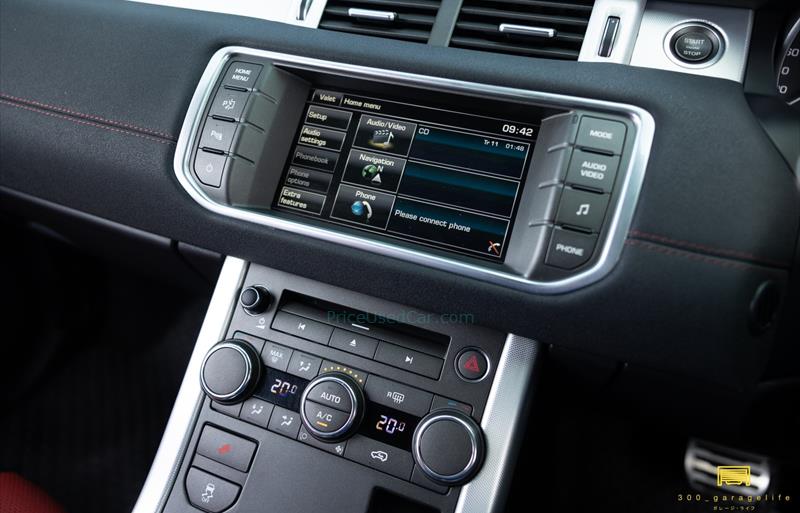 ขายรถ-suv-มือสอง-land-rover-แลนด์โรเวอร์-range-rover-รถปี2014-รหัส73601-57b901b6.jpg ขายรถ-suv-มือสอง-land-rover-แลนด์โรเวอร์-range-rover-รถปี2014-รหัส73601-57b901b6.jpg