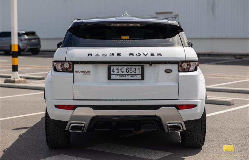 ขายรถอเนกประสงค์มือสอง land-rover range-rover รถปี2014 รหัส 73601 รูปที่5