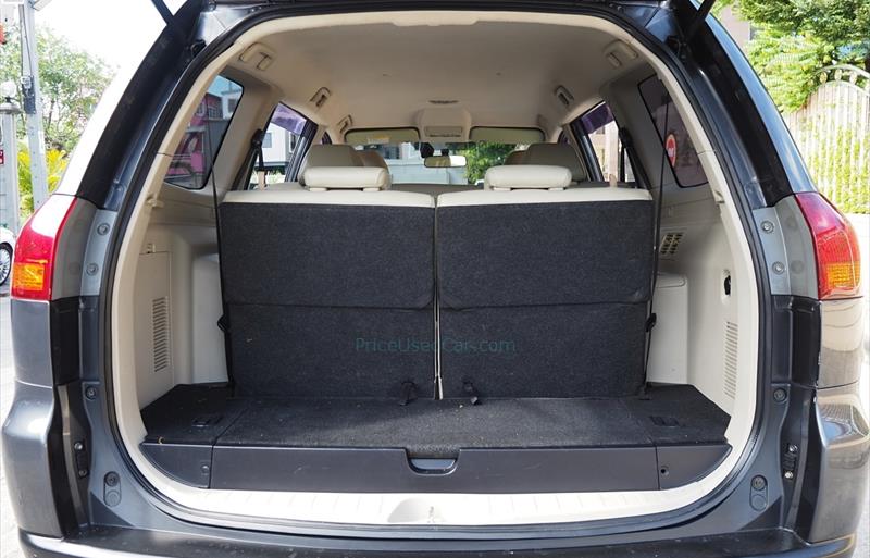 ขายรถ-suv-มือสอง-mitsubishi-มิตซูบิชิ-pajero-sport-ปาเจโร่-สปอร์ต-รถปี2011-รหัส73643-6d8d4761.jpg ขายรถ-suv-มือสอง-mitsubishi-มิตซูบิชิ-pajero-sport-ปาเจโร่-สปอร์ต-รถปี2011-รหัส73643-6d8d4761.jpg