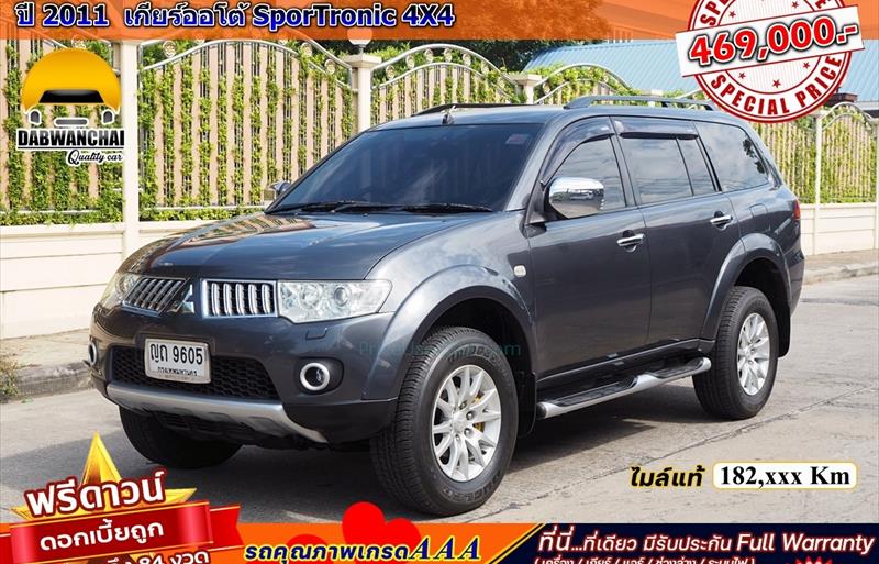 รถ SUV มือสอง  MITSUBISHI PAJERO SPORT 2.5 GT 4WD รถปี2011