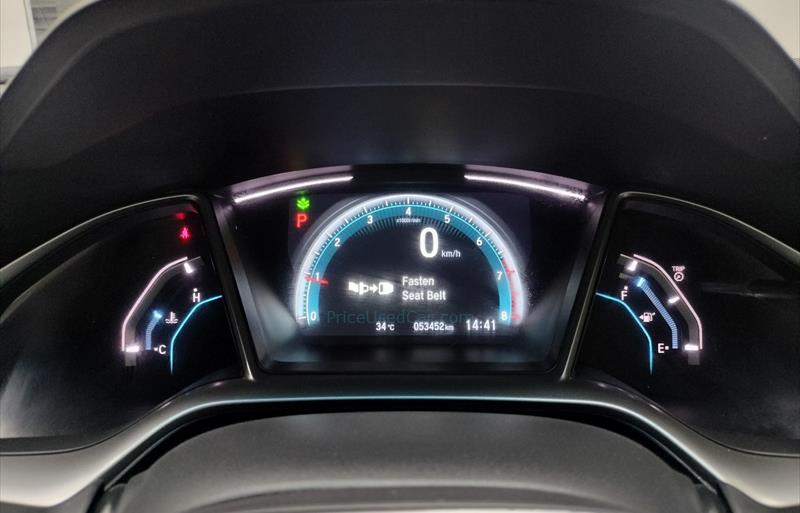 ขายรถเก๋งมือสอง-honda-ฮอนด้า-civic-ซีวิค-รถปี2018-รหัส73666-d05fc967.jpg ขายรถเก๋งมือสอง-honda-ฮอนด้า-civic-ซีวิค-รถปี2018-รหัส73666-d05fc967.jpg
