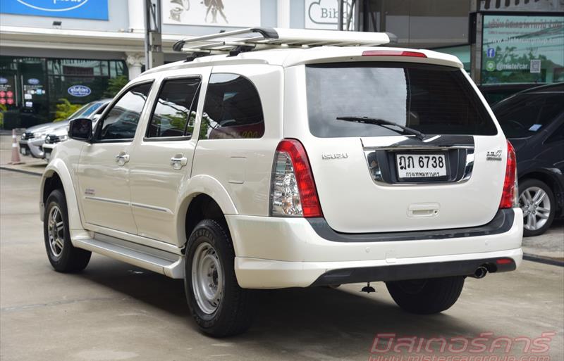 ขายรถ-suv-มือสอง-isuzu-อีซูซุ-mu-7-มิวเซเว่น-รถปี2010-รหัส73672-7cdb82c5.jpg ขายรถ-suv-มือสอง-isuzu-อีซูซุ-mu-7-มิวเซเว่น-รถปี2010-รหัส73672-7cdb82c5.jpg