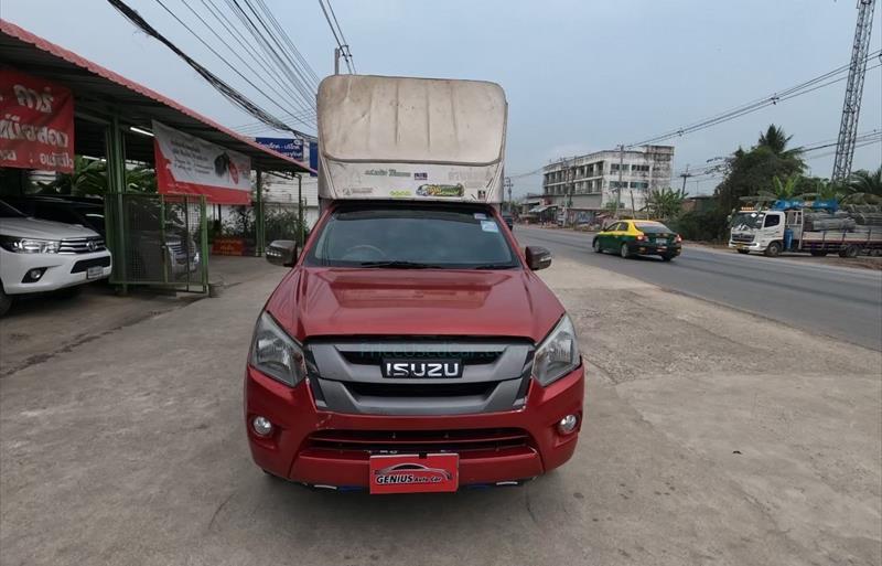 ขายรถกระบะมือสอง isuzu d-max รถปี2016 รหัส 73682 รูปที่2