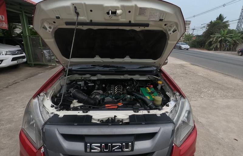 ขายรถกระบะมือสอง-isuzu-อีซูซุ-d-max-ดีแมคซ์-รถปี2016-รหัส73682-768787b3.jpg ขายรถกระบะมือสอง-isuzu-อีซูซุ-d-max-ดีแมคซ์-รถปี2016-รหัส73682-768787b3.jpg