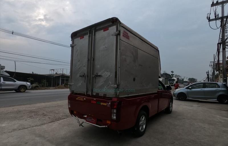 ขายรถกระบะมือสอง-isuzu-อีซูซุ-d-max-ดีแมคซ์-รถปี2016-รหัส73682-76dbada6.jpg ขายรถกระบะมือสอง-isuzu-อีซูซุ-d-max-ดีแมคซ์-รถปี2016-รหัส73682-76dbada6.jpg