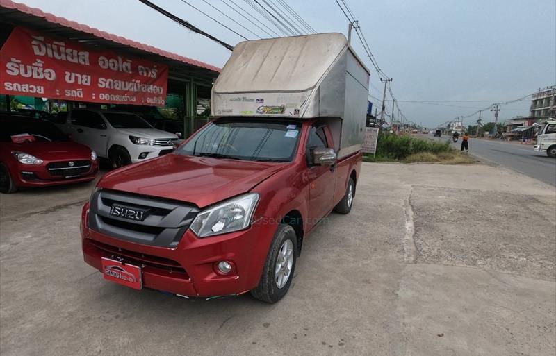 รถกระบะมือสอง ISUZU D-MAX รถปี 2016
