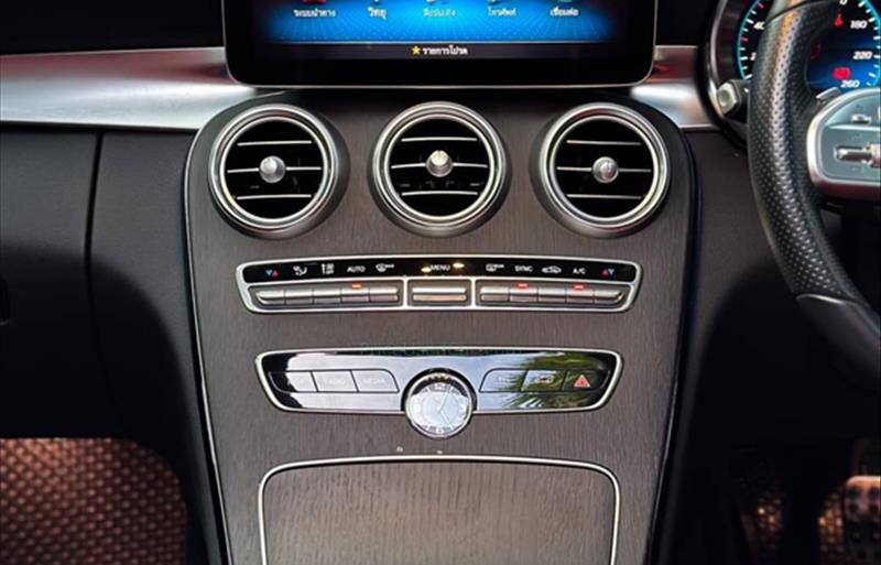 ขายรถเก๋งมือสอง-mercedes-benz-เมอร์เซเดสเบนซ์-c220-รถปี2022-รหัส73730-a6dec88e.jpg ขายรถเก๋งมือสอง-mercedes-benz-เมอร์เซเดสเบนซ์-c220-รถปี2022-รหัส73730-a6dec88e.jpg