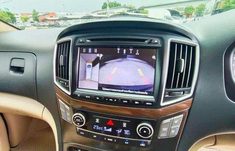 ขายรถตู้มือสอง-hyundai-ฮุนได-h-1-เอชวัน-รถปี2019-รหัส73731-86a43dbe.jpg ขายรถตู้มือสอง-hyundai-ฮุนได-h-1-เอชวัน-รถปี2019-รหัส73731-86a43dbe.jpg
