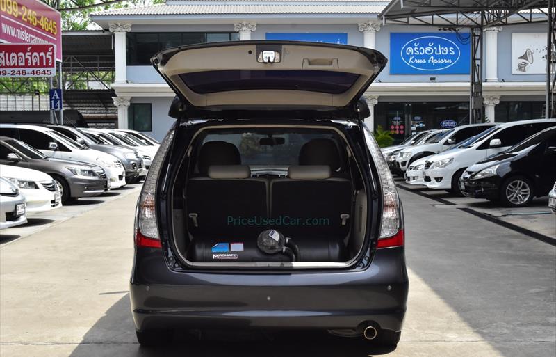 ขายรถตู้มือสอง-mitsubishi-มิตซูบิชิ-space-wagon-สเปซวากอน-รถปี2009-รหัส73747-4e1ff7b6.jpg ขายรถตู้มือสอง-mitsubishi-มิตซูบิชิ-space-wagon-สเปซวากอน-รถปี2009-รหัส73747-4e1ff7b6.jpg