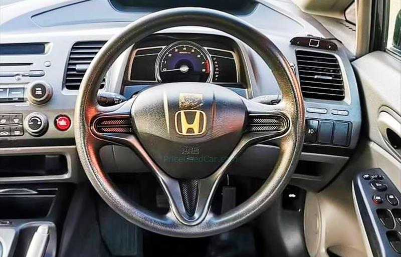 ขายรถเก๋งมือสอง-honda-ฮอนด้า-civic-ซีวิค-รถปี2008-รหัส73824-ca84bfc4.jpg ขายรถเก๋งมือสอง-honda-ฮอนด้า-civic-ซีวิค-รถปี2008-รหัส73824-ca84bfc4.jpg