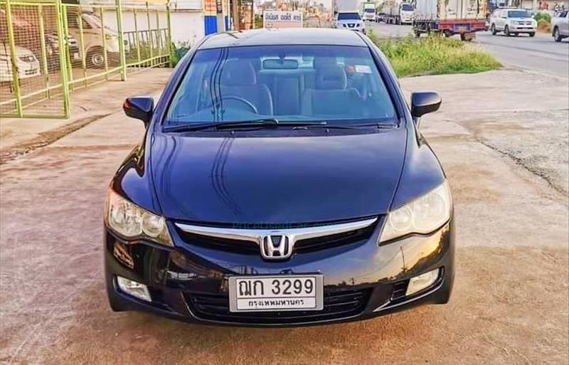 ขายรถเก๋งมือสอง-honda-ฮอนด้า-civic-ซีวิค-รถปี2008-รหัส73824-e0ae5a9a.jpg ขายรถเก๋งมือสอง-honda-ฮอนด้า-civic-ซีวิค-รถปี2008-รหัส73824-e0ae5a9a.jpg