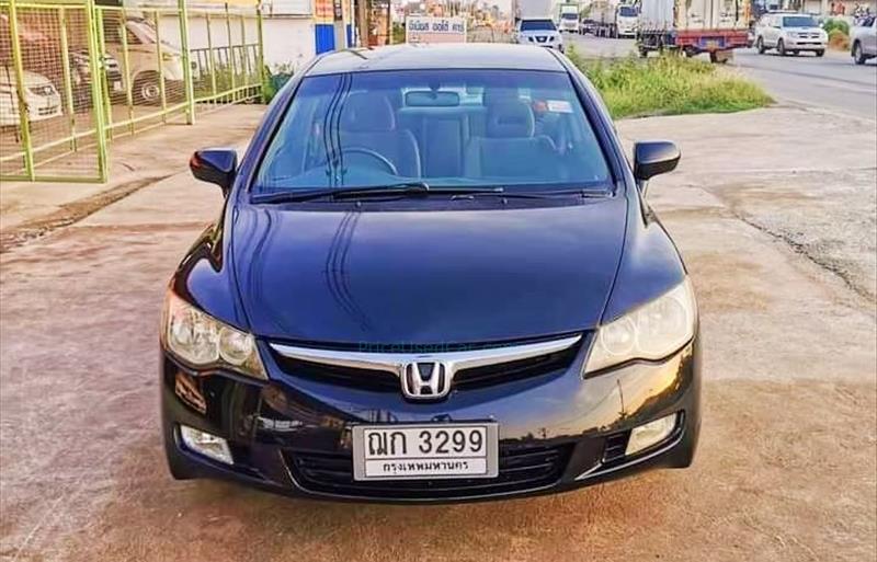 ขายรถเก๋งมือสอง honda civic รถปี2008 รหัส 73824 รูปที่2