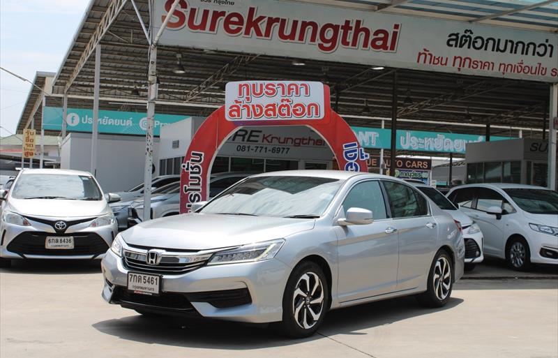 รถเก๋งมือสอง HONDA ACCORD รถปี 2018