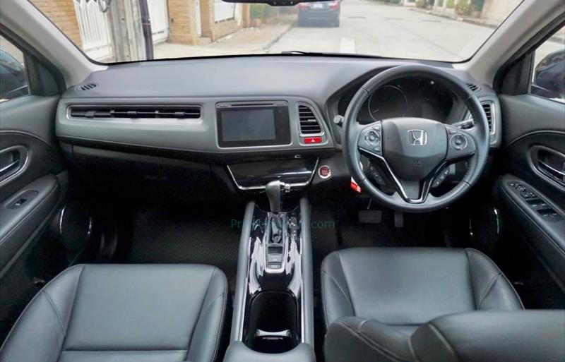 ขายรถ-suv-มือสอง-honda-ฮอนด้า-hr-v-เอชอาร์วี-รถปี2015-รหัส73854-0370a4a8.jpg ขายรถ-suv-มือสอง-honda-ฮอนด้า-hr-v-เอชอาร์วี-รถปี2015-รหัส73854-0370a4a8.jpg