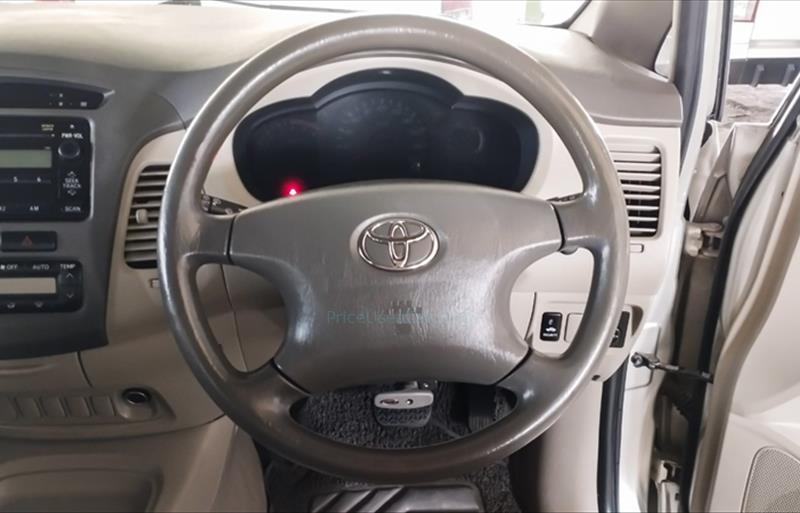 ขายรถตู้มือสอง-toyota-โตโยต้า-innova-อินโนวา-รถปี2010-รหัส73878-8f3d3804.jpg ขายรถตู้มือสอง-toyota-โตโยต้า-innova-อินโนวา-รถปี2010-รหัส73878-8f3d3804.jpg