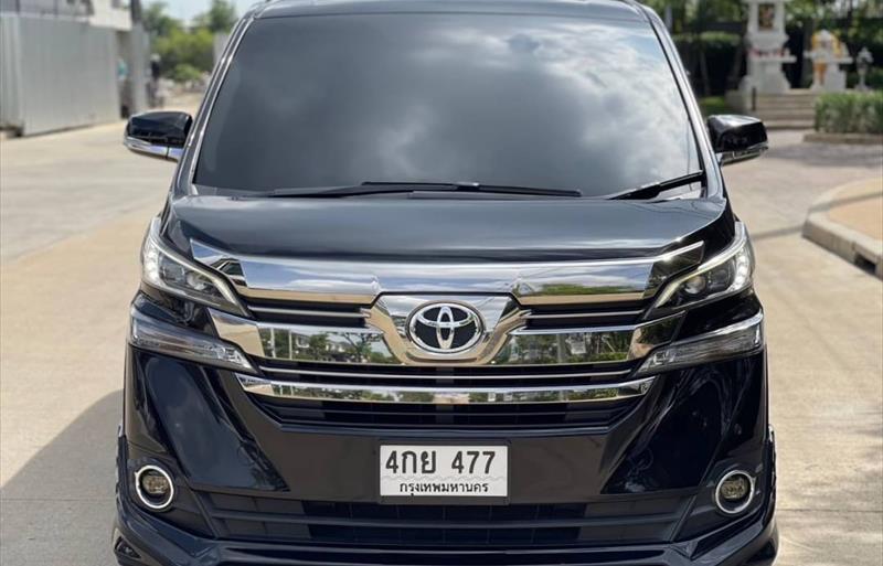 ขายรถตู้มือสอง toyota vellfire รถปี2015 รหัส 73880 รูปที่3