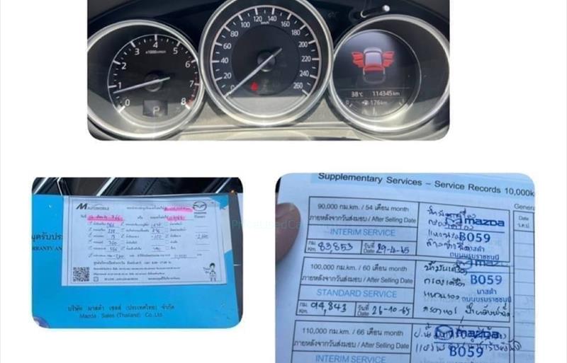 ขายรถ-suv-มือสอง-mazda-มาสด้า-cx-5-ซีเอ็กซ์5-รถปี2018-รหัส73890-7b53634f.jpg ขายรถ-suv-มือสอง-mazda-มาสด้า-cx-5-ซีเอ็กซ์5-รถปี2018-รหัส73890-7b53634f.jpg