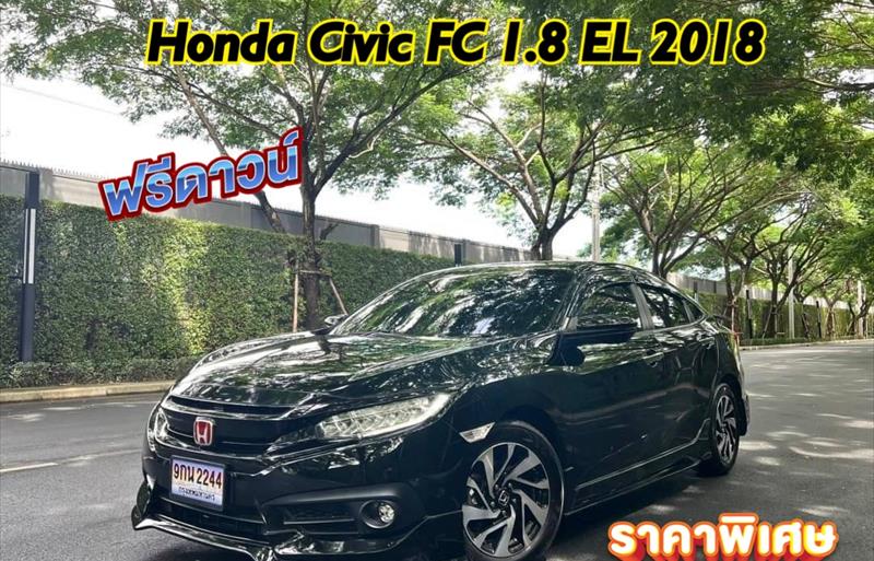 รถเก๋งมือสอง HONDA CIVIC รถปี 2018