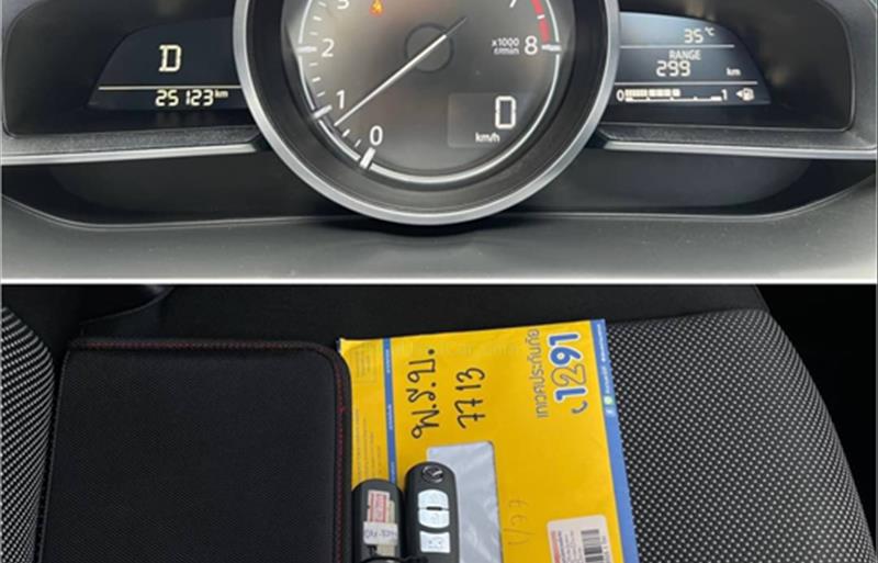 ขายรถเก๋งมือสอง-mazda-มาสด้า-2-สอง-รถปี2018-รหัส73915-11459131.jpg ขายรถเก๋งมือสอง-mazda-มาสด้า-2-สอง-รถปี2018-รหัส73915-11459131.jpg