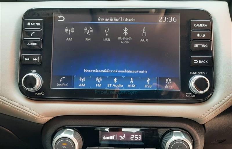 ขายรถเก๋งมือสอง-nissan-นิสสัน-almera-อัลเมร่า-รถปี2021-รหัส73917-cd74ac84.jpg ขายรถเก๋งมือสอง-nissan-นิสสัน-almera-อัลเมร่า-รถปี2021-รหัส73917-cd74ac84.jpg