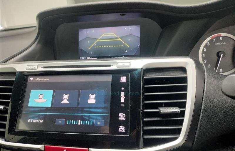 ขายรถเก๋งมือสอง-honda-ฮอนด้า-accord-แอคคอร์ด-รถปี2018-รหัส73945-8ec2baea.jpg ขายรถเก๋งมือสอง-honda-ฮอนด้า-accord-แอคคอร์ด-รถปี2018-รหัส73945-8ec2baea.jpg