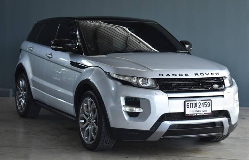 ขายรถอเนกประสงค์มือสอง land-rover range-rover รถปี2013 รหัส 73973 รูปที่2