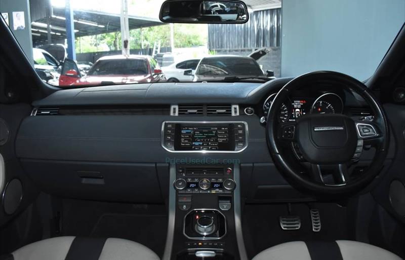 ขายรถ-suv-มือสอง-land-rover-แลนด์โรเวอร์-range-rover-รถปี2013-รหัส73973-3d1cac22.jpg ขายรถ-suv-มือสอง-land-rover-แลนด์โรเวอร์-range-rover-รถปี2013-รหัส73973-3d1cac22.jpg